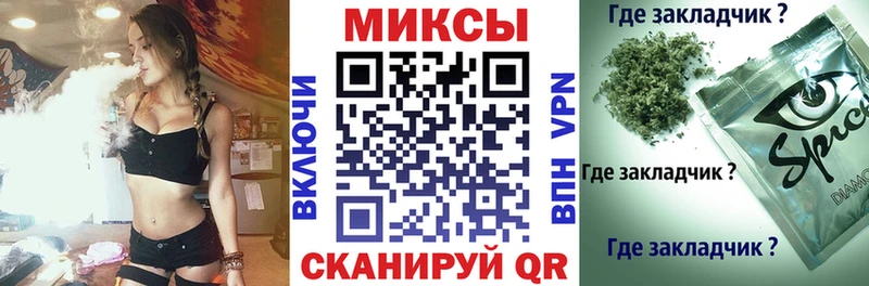 Купить  Сызрань  БУТИРАТ бутандиол 