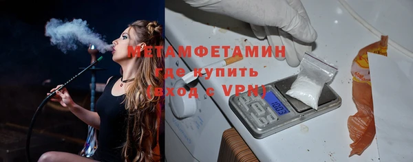 mdpv Горно-Алтайск