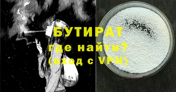 mdpv Горно-Алтайск