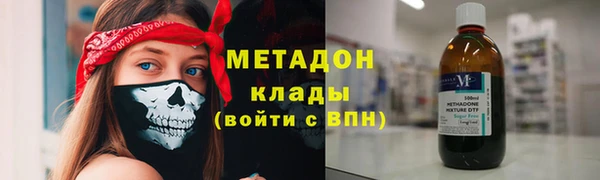 твердый Горняк