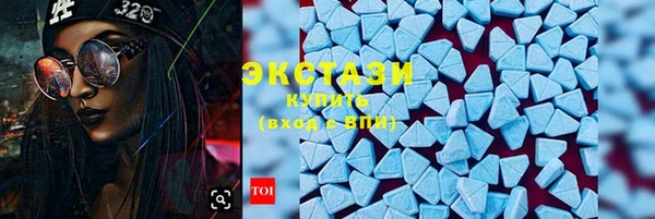 mdpv Горно-Алтайск