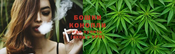 бутик Горнозаводск