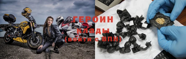 mdpv Горно-Алтайск