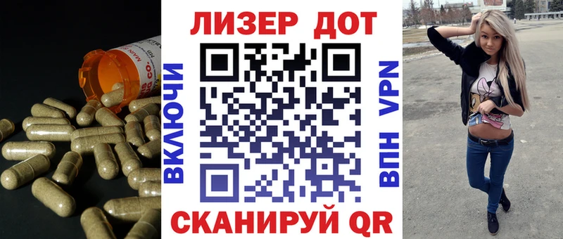 Купить где  Сызрань  Лсд 25 экстази ecstasy 