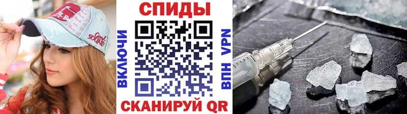 Купить где  Сызрань  Метамфетамин пудра 