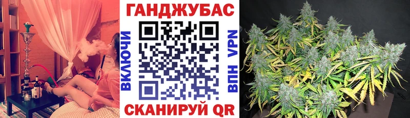 Бошки марихуана THC 21% Сызрань