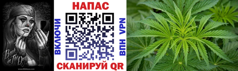 Купить закладки  Сызрань  Конопля индика 